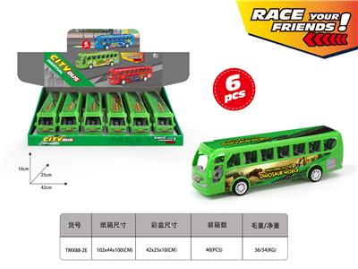 惯性巴士车(恐龙主题) - OBL10388510