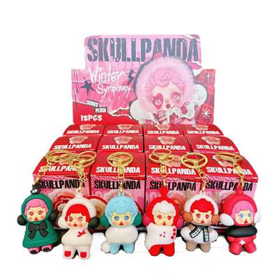 12入超大号冬日乐章
金色钥匙扣款 - OBL10388515