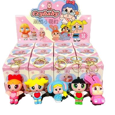 12入超大号飞天女警
金色钥匙扣款 - OBL10388523