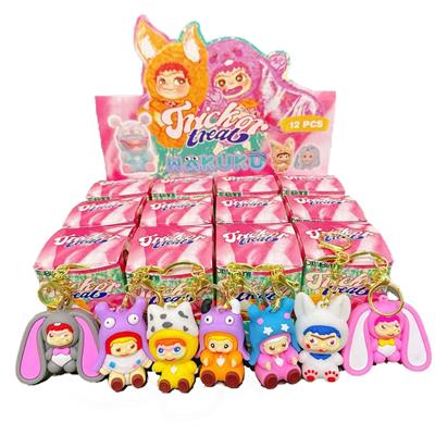 12入超大号哇酷酷
金色钥匙扣款 - OBL10388545