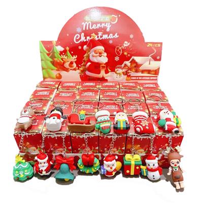 24入圣诞
常规钥匙扣款 - OBL10388575