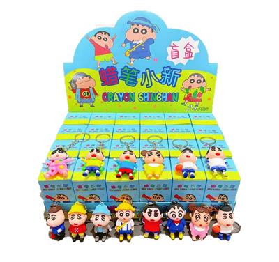 24入蜡笔小新
 - OBL10388595