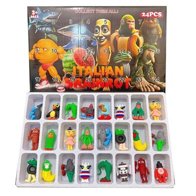 24洞山海经
洞洞乐 - OBL10388600