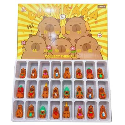 24洞卡皮
洞洞乐 - OBL10388601