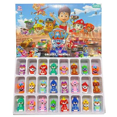 24洞汪汪队救援
洞洞乐 - OBL10388607