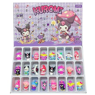 24洞三丽鸥
洞洞乐 - OBL10388609