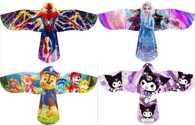 老鹰型120CM宽人物风筝包线 - OBL10388636