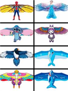 120CM卡通造型小风筝包线 - OBL10388649