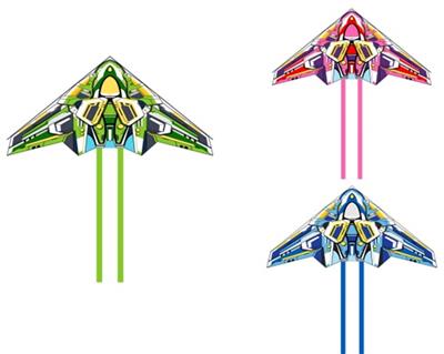 Windmill / kite - OBL10388665