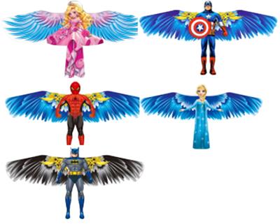 138CM宽侵权人物风筝包线 - OBL10388683