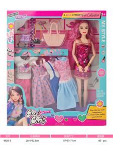 11寸实身关节手大腿高档芭比礼盒装 换装芭比 - OBL10388688