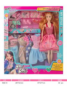 11寸实身活动手大腿高档芭比礼盒装 换装芭比 - OBL10388695