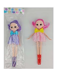 9寸实身活动手萌娃 - OBL10388698