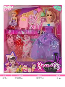 11寸实身活动手芭比娃娃 - OBL10388761