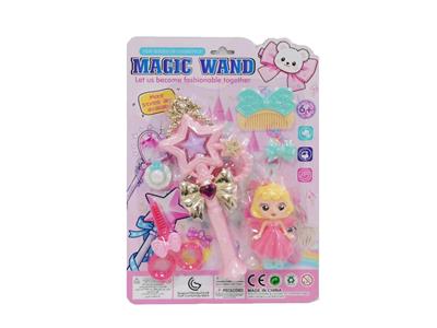 Beauty set - OBL10388762