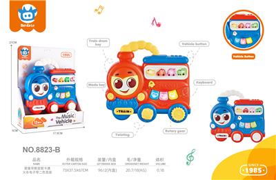 Baby toys series - OBL10388767