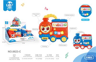 Baby toys series - OBL10388768