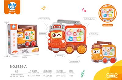 Baby toys series - OBL10388770