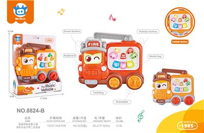 Baby toys series - OBL10388771