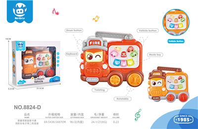 Baby toys series - OBL10388773