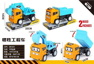 惯性工程车 - OBL10388797