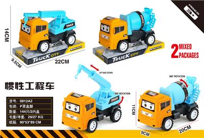 惯性工程车 - OBL10388798