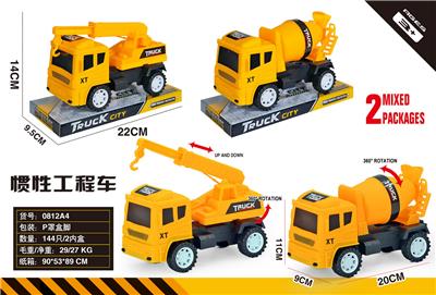 惯性工程车 - OBL10388800