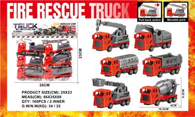 Pull back toys - OBL10388807