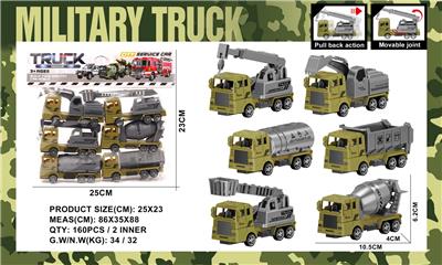 Pull back toys - OBL10388808