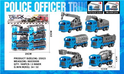 Pull back toys - OBL10388809