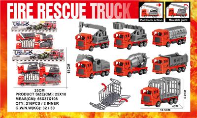 Pull back toys - OBL10388811