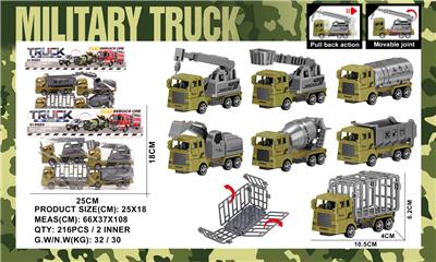 Pull back toys - OBL10388812