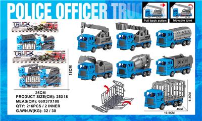 Pull back toys - OBL10388813