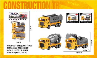 Pull back toys - OBL10388814