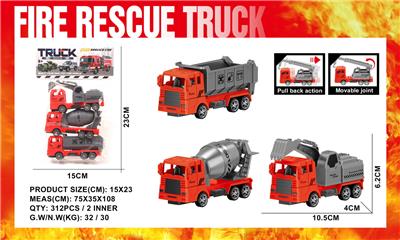 Pull back toys - OBL10388815