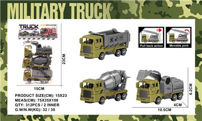 Pull back toys - OBL10388816