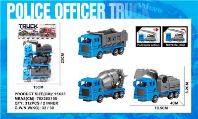 Pull back toys - OBL10388817