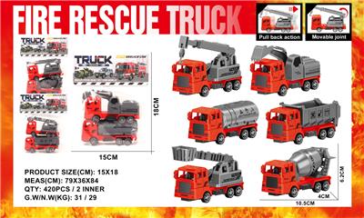 Pull back toys - OBL10388819