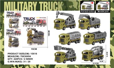 Pull back toys - OBL10388820