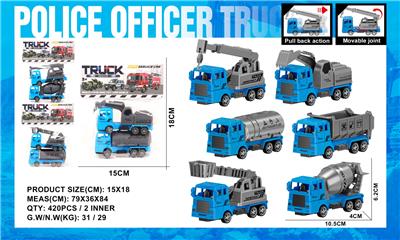 Pull back toys - OBL10388821