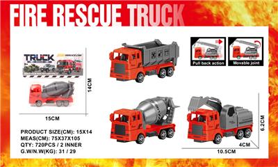 Pull back toys - OBL10388823