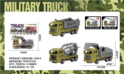 Pull back toys - OBL10388824