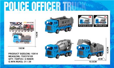 Pull back toys - OBL10388825