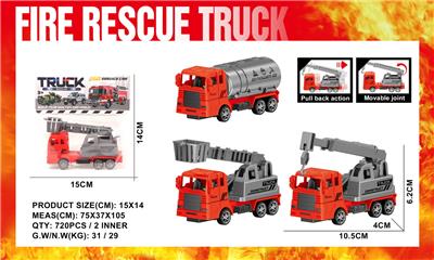 Pull back toys - OBL10388827