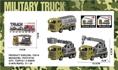 Pull back toys - OBL10388828