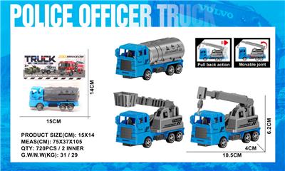 Pull back toys - OBL10388829