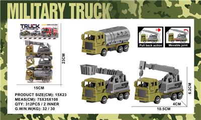 3只实色回力B款军事工程车 - OBL10388832