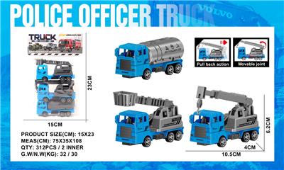 3只实色回力B款警察工程车 - OBL10388833