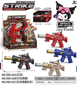 Electric gun - OBL10388834