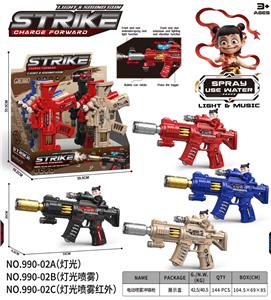 Electric gun - OBL10388838